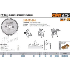 CMT TARCZA TNĄCA WIDIOWA DO DREWNA HM 350X30 MM 54Z